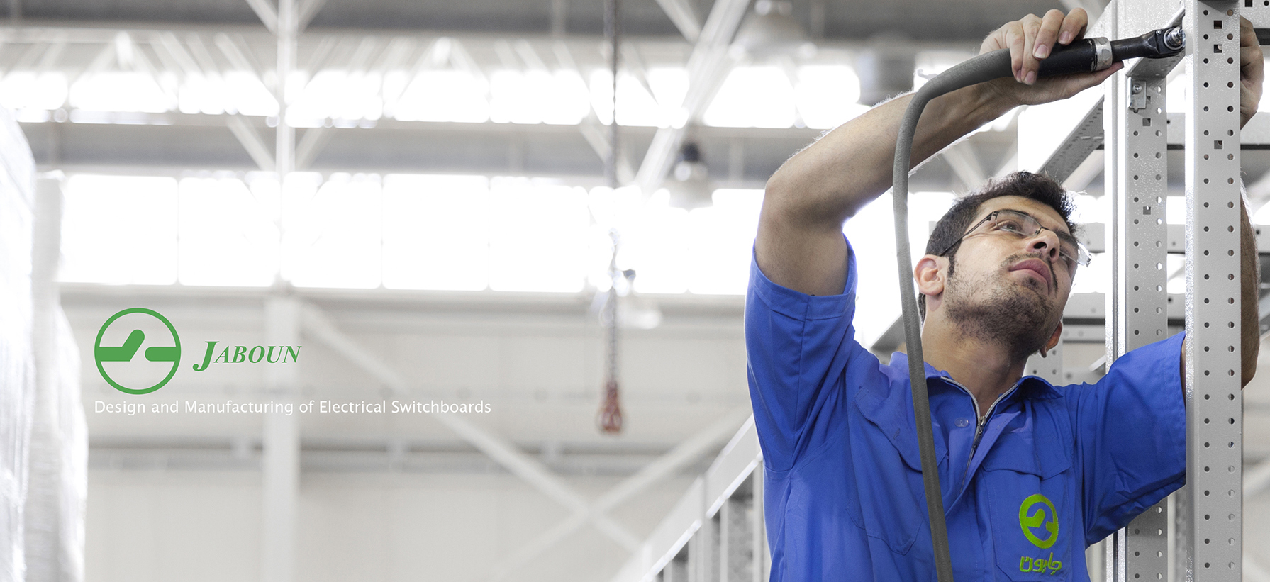 Automation and robotics